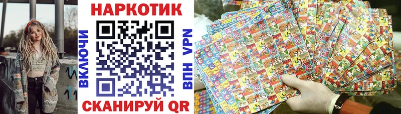 Все наркотики Полтавская Канабис БУТИРАТ Меф мяу мяу Cocaine