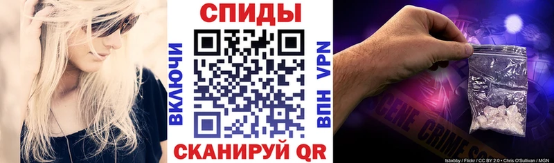 АМФЕТАМИН 98%  Полтавская 