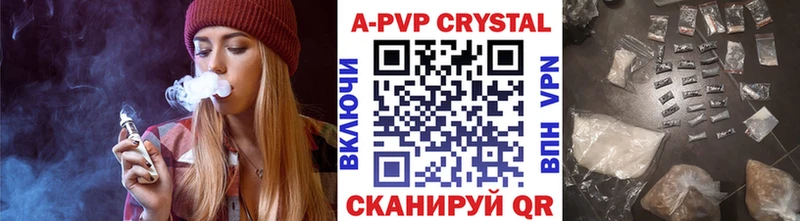 А ПВП СК КРИС  Полтавская 