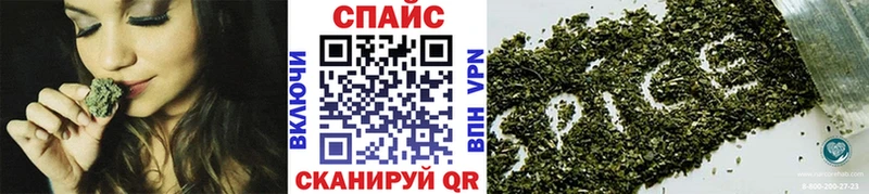 где найти наркотики  Полтавская  БУТИРАТ GHB 