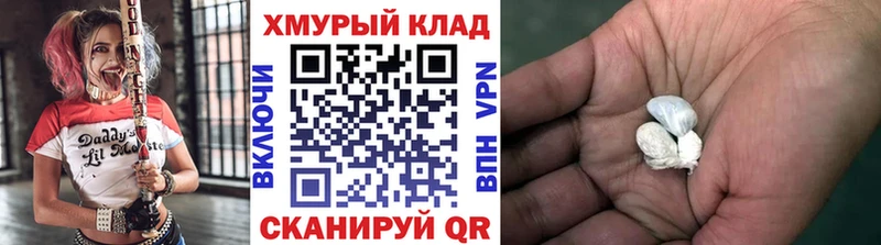 Героин Афган  где можно купить наркотик  Полтавская 