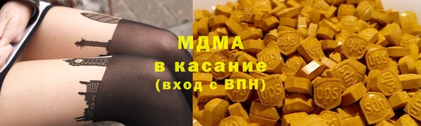 spice Сосновый Бор