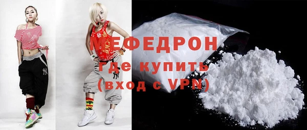 каннабис Семикаракорск