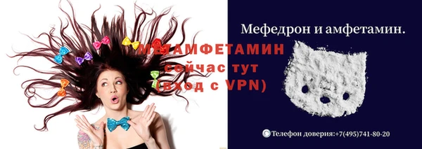 кокаин перу Бугульма