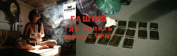 кокаин VHQ Семёнов