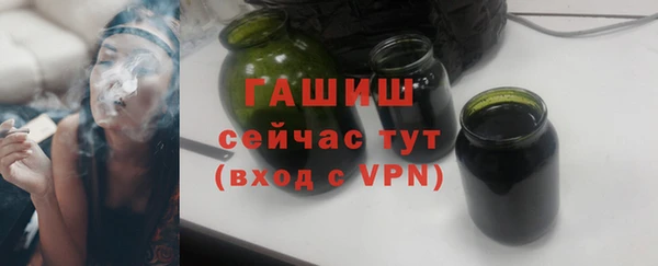 скорость mdpv Бронницы