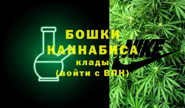 скорость mdpv Бронницы