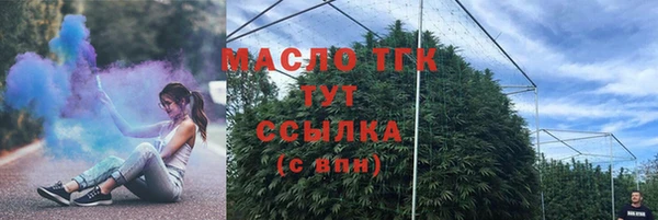 кокаин перу Бугульма